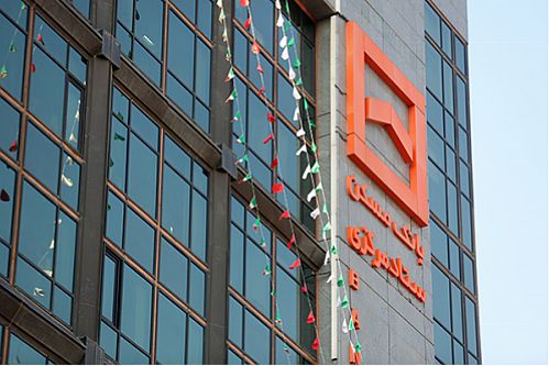 نقش تسهیلات بانک مسکن در تحقق ماموریت سند راهبردی